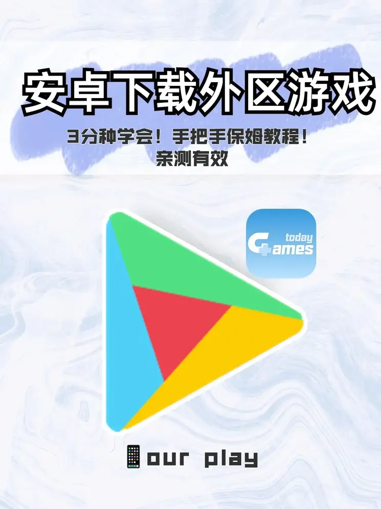 b体育平台下载截图0